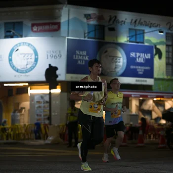 Runner Photo 5530689