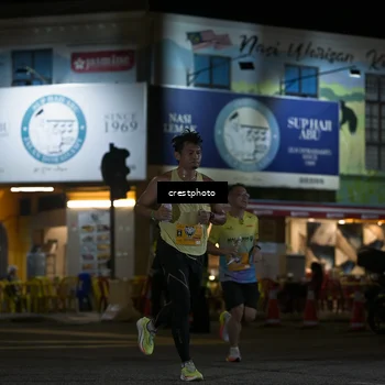 Runner Photo 5530690