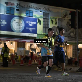 Runner Photo 5530694