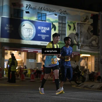 Runner Photo 5530695