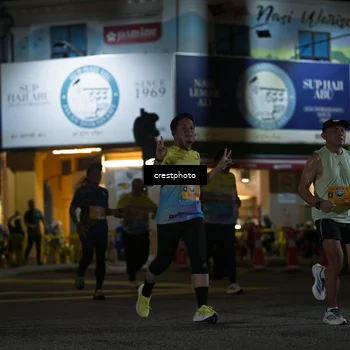 Runner Photo 5530703