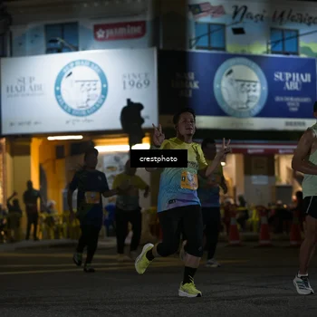 Runner Photo 5530704