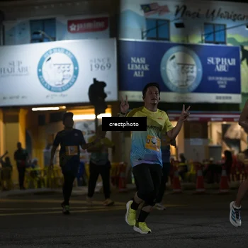 Runner Photo 5530705