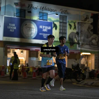 Runner Photo 5530706