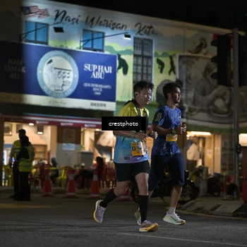 Runner Photo 5530708