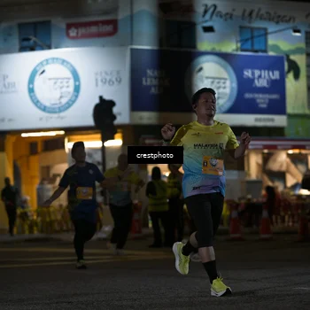 Runner Photo 5530710