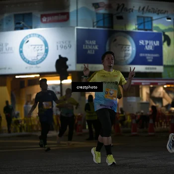 Runner Photo 5530711