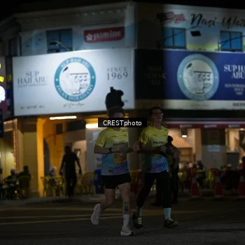Runner Photo 5530715