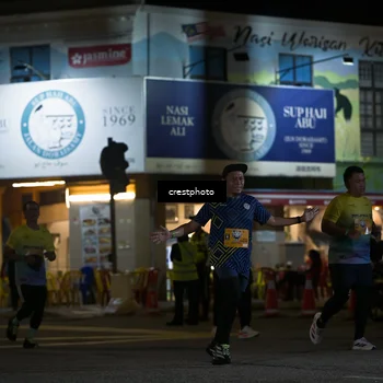 Runner Photo 5530718