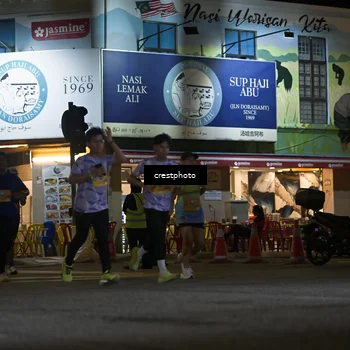 Runner Photo 5530720