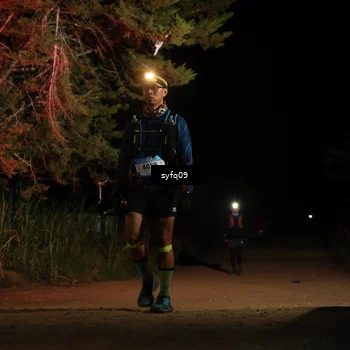 Runner Photo 5530726