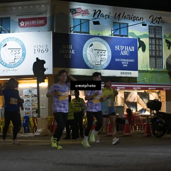 Runner Photo 5530727