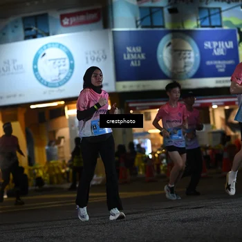 Runner Photo 5530730