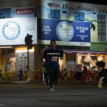 Runner Photo 5530731