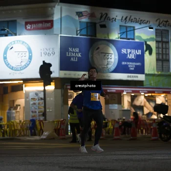 Runner Photo 5530733