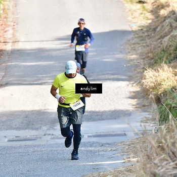 Runner Photo 5530735