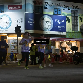 Runner Photo 5530736