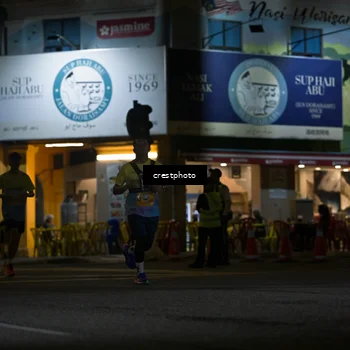Runner Photo 5530740