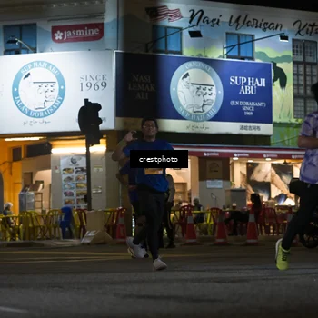 Runner Photo 5530741