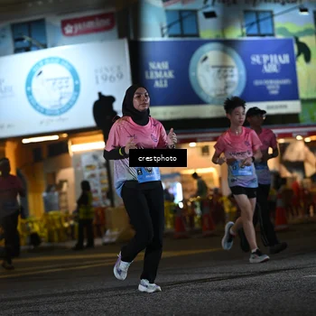 Runner Photo 5530742