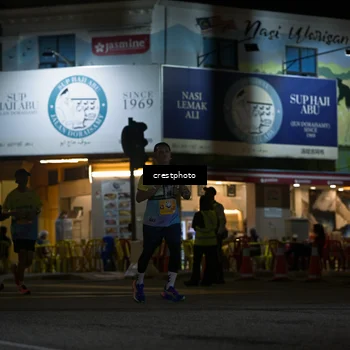Runner Photo 5530743