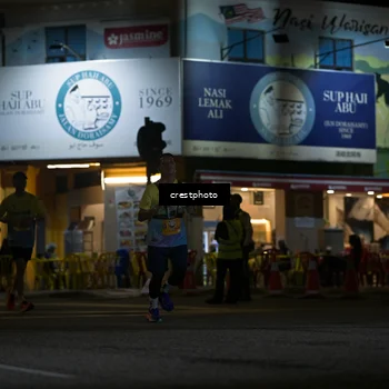 Runner Photo 5530745