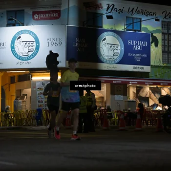 Runner Photo 5530746