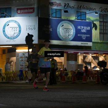 Runner Photo 5530747