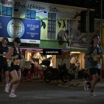 Runner Photo 5530749
