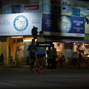 Runner Photo 5530751
