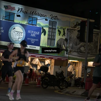 Runner Photo 5530755