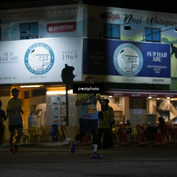 Runner Photo 5530756