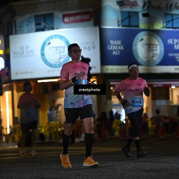Runner Photo 5530758