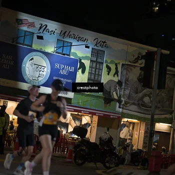 Runner Photo 5530759