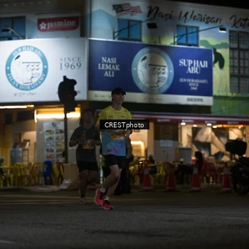 Runner Photo 5530765