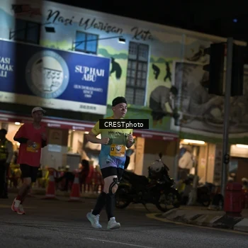 Runner Photo 5530768