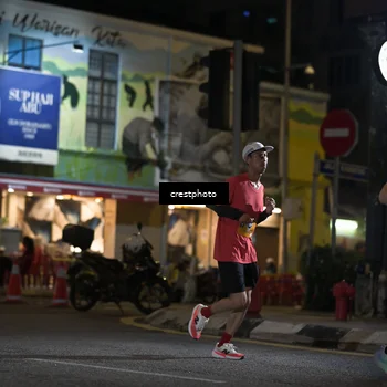 Runner Photo 5530775