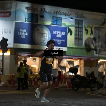 Runner Photo 5530776