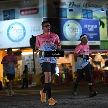 Runner Photo 5530780