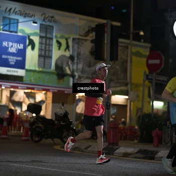 Runner Photo 5530783