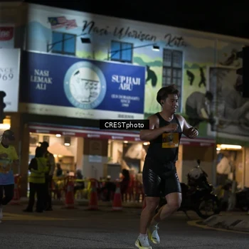 Runner Photo 5530784