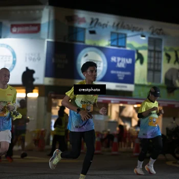 Runner Photo 5530785