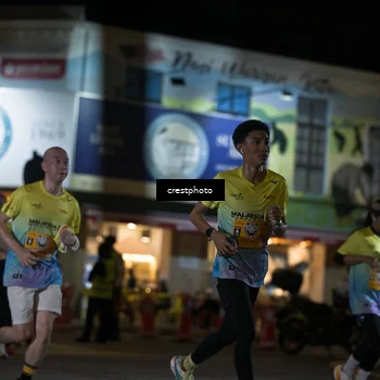 Runner Photo 5530787