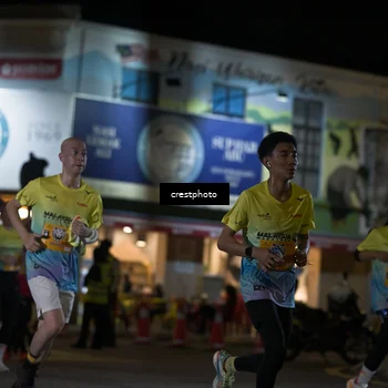 Runner Photo 5530792