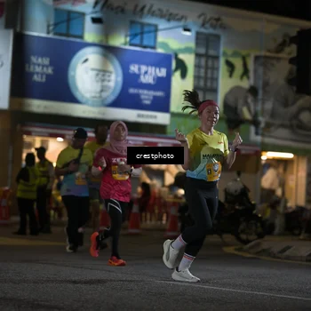 Runner Photo 5530798