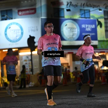 Runner Photo 5530803