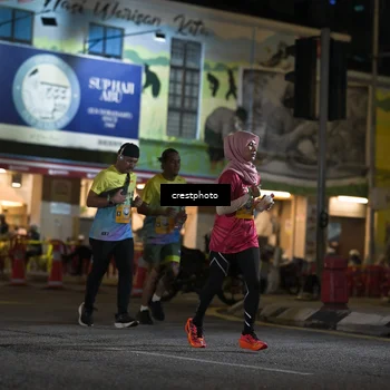 Runner Photo 5530812