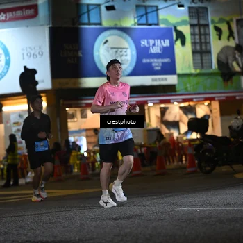 Runner Photo 5530820