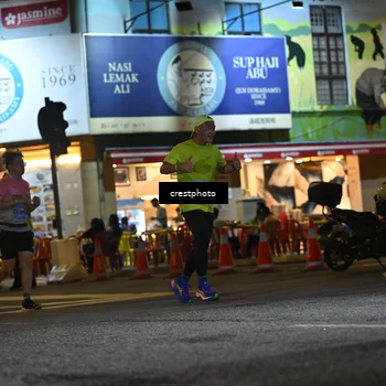 Runner Photo 5530831