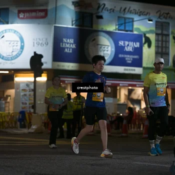 Runner Photo 5530835